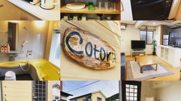8月前半『Cotora』Check now!!