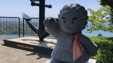 ２月・３月中の営業についてのお知らせ