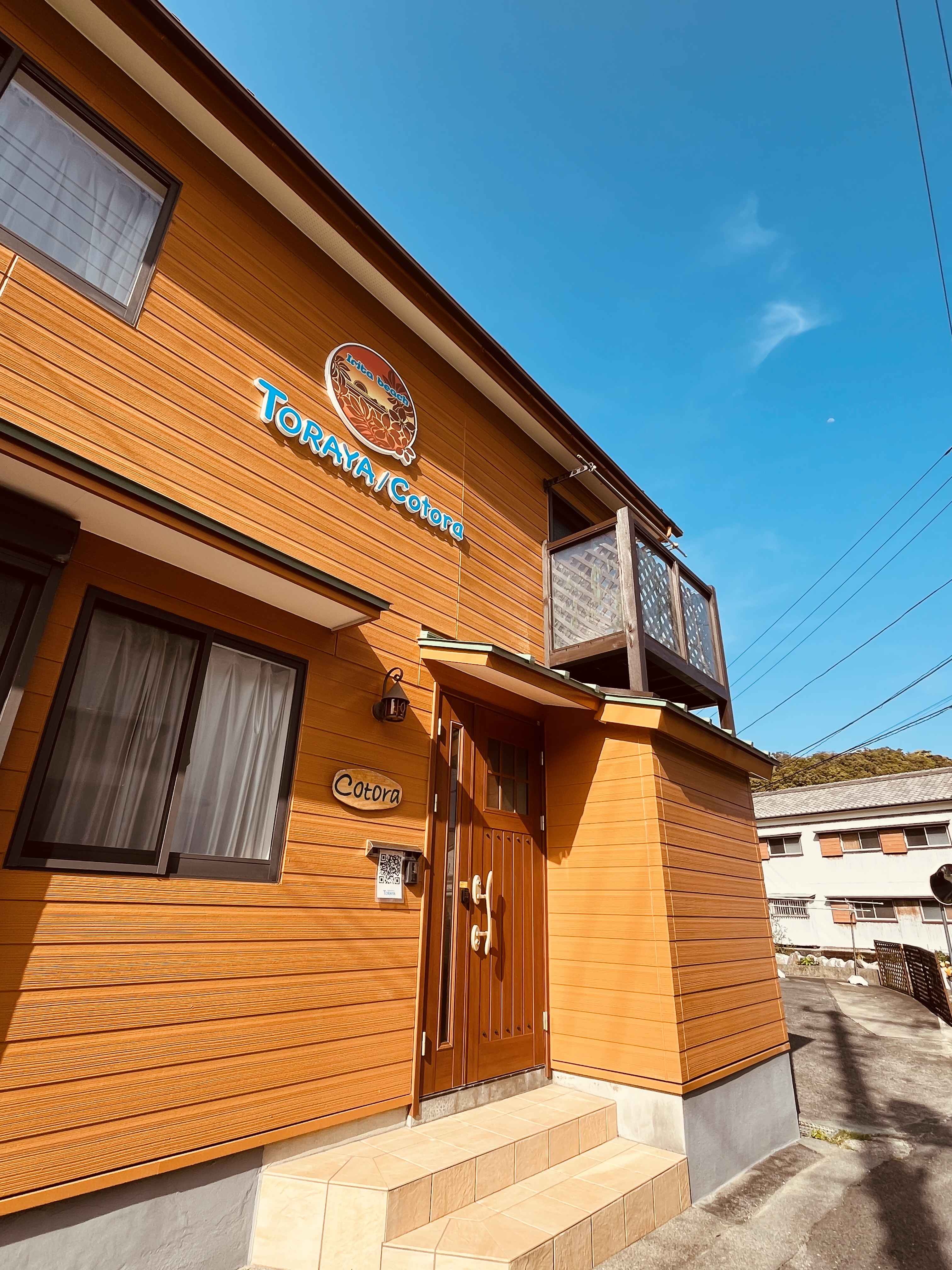 コトラ お部屋の様子3